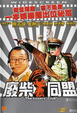 爱福利广场