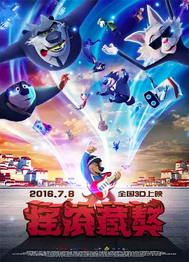 亚洲热在线