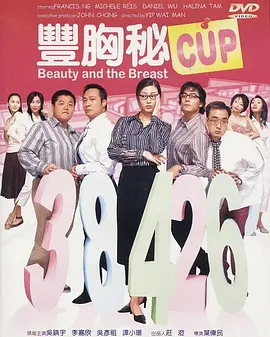 亚洲古典另类卡通动漫