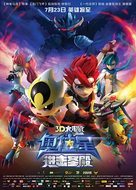 china初高中生gay18小
