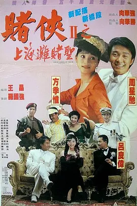 啪啪网免费