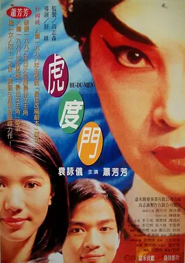 欧美xxxx成人免费网站