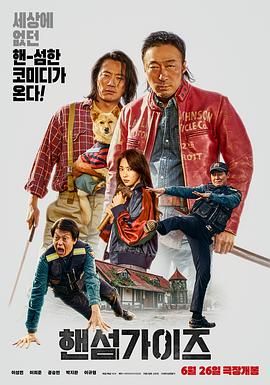 爱解脱