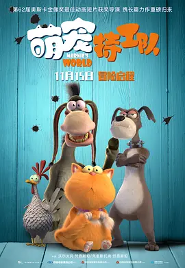 久久精品国产一区二区三区不卡