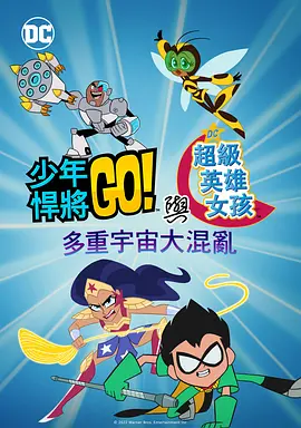 五月激情六月婷婷