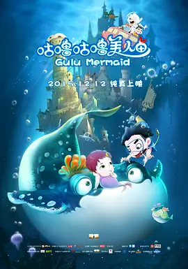 亚洲国产视频在线观看