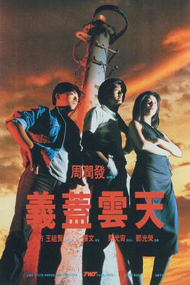 日本成人在线视频网站