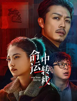 魅影直播522tv