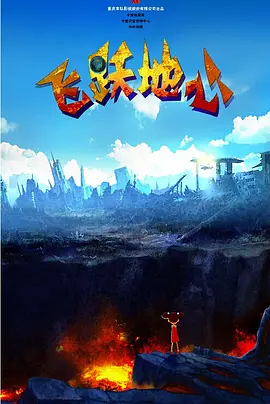 亚洲另类在线观看