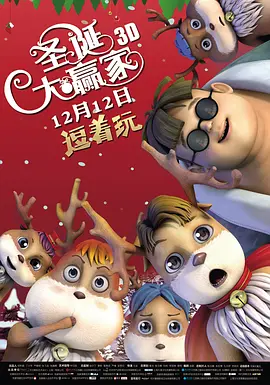 国内精品91久久久久