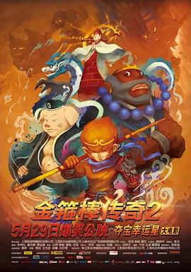 欧美日韩精品免费观看视一区二区
