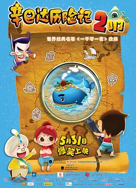 在线不卡一区