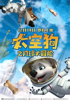 真实乱视频国产免费观看