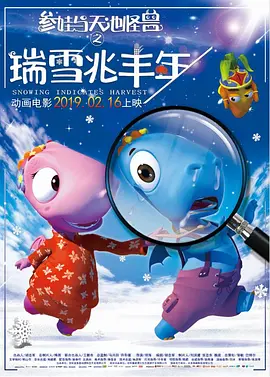 含着她花蒂啃咬高潮视频