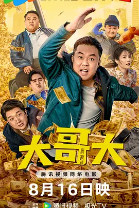 色呦哟