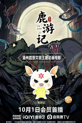 亚洲一一在线