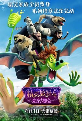 在线2区