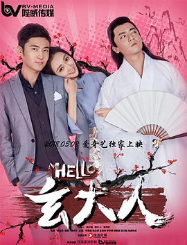 手机在线观看av
