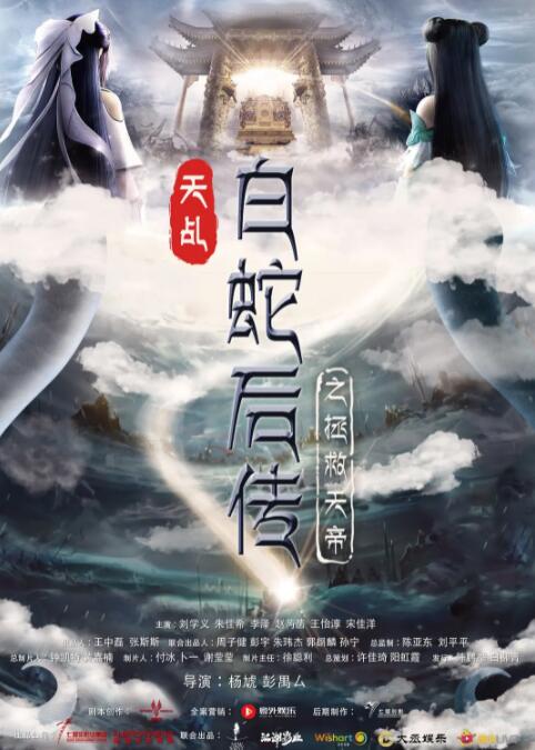 亚洲高清资源综合久久精品