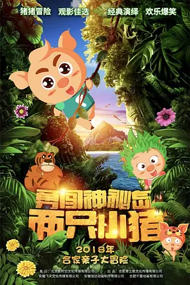 女s用玉足调教脚奴视频
