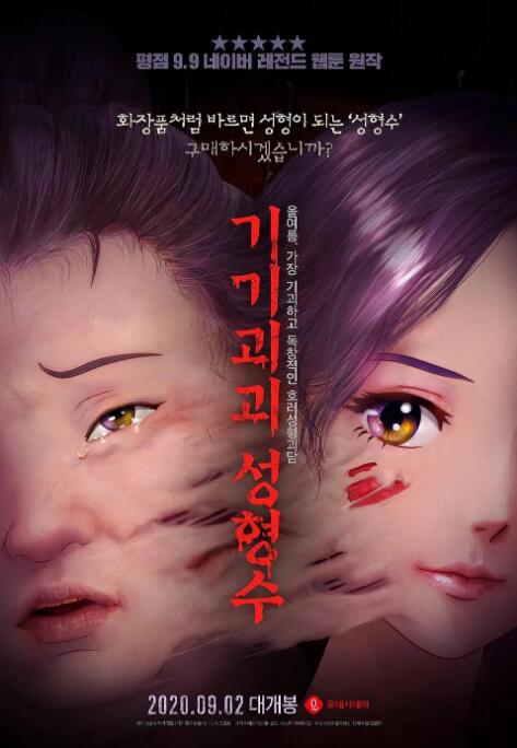 yw尤物av国产在线电影