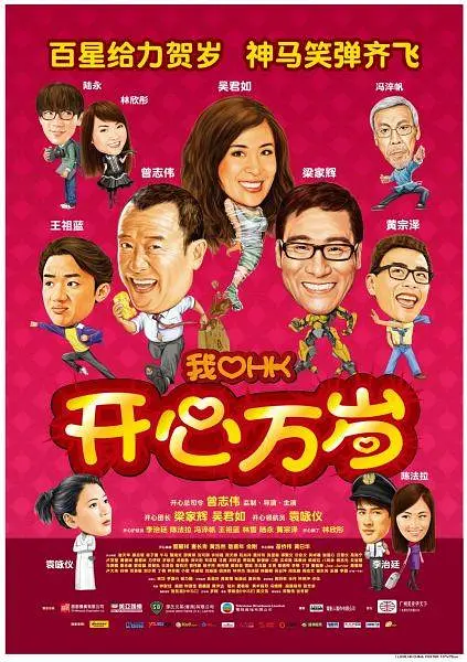 日韩精品导航