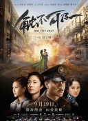 国产free性xxhd高清