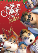 操操操综合网