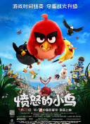 亚洲国产精品电影人久久网站