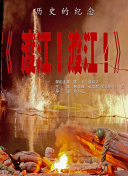 麻豆番号