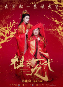 亚洲综合情