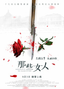 三上悠亚ssni