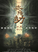 扒开腿狂躁老师视频免费