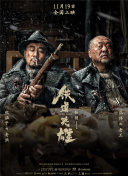 中文字幕不卡视频