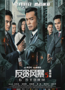 亚洲精品1区