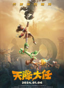 女人旅馆3