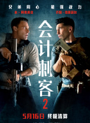 精品亚洲精品福利线在观看