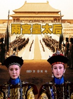 中文久久