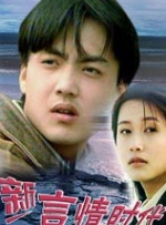 黄色片在线