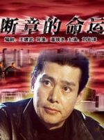 亚洲好视频