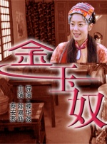 中文字幕亚洲欧美一区二区三区