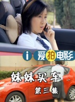 爱爱视频网站