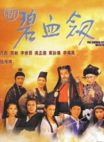 绝色警花扶着我的巨龙小说