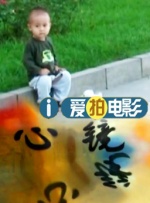 人人爽人人爱