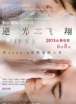 女生被c视频