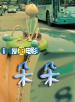 国产女人综合久久精品视
