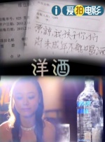 国产观看精品一区二区三区