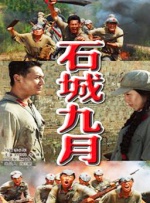 视频一区在线