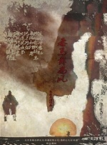 女free性zozo交体闪谢