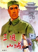 一区二区在线欧美日韩中文